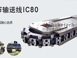 发现 最新发布 工业 产品作品 工业用品 机械 zcool